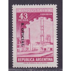 ARGENTINA SERVICIO OFICIAL GJ 762 ESTAMPILLA NUEVA MINT U$ 3